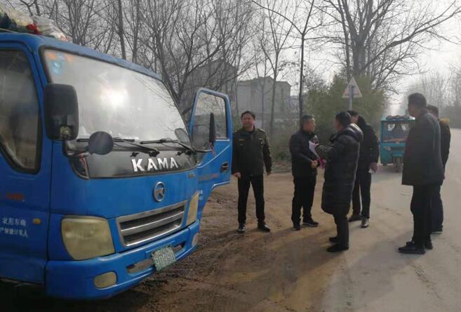 QQ截图20200116112302.jpg