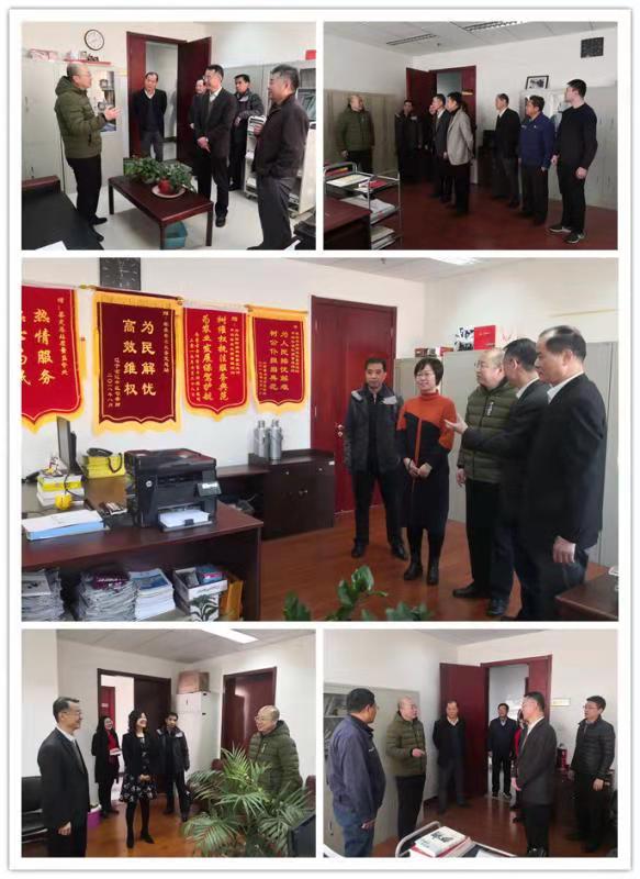 微信图片_20200122173936.jpg