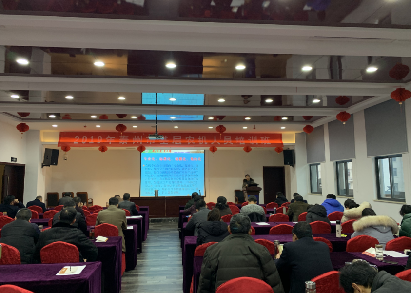 QQ截图20200117102300.png