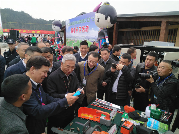 微信图片_20200103132548.jpg