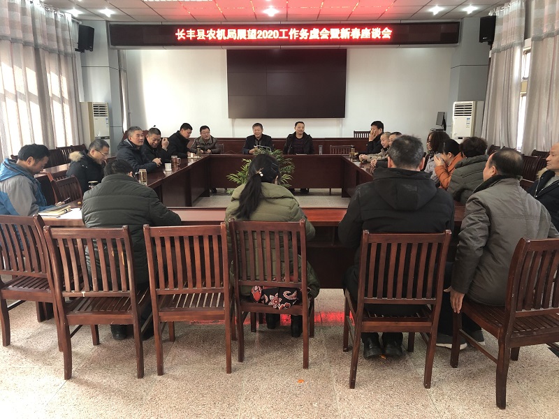 QQ图片20200120140046.jpg