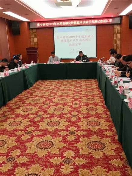 C:\Users\lenovo\Desktop\微信图片_20200116151336.jpg