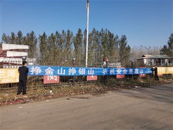 C:UsersAdministratorAppDataLocalTempWeChat Files>b499846ddb5fc5fd8d05eb297df30.jpg