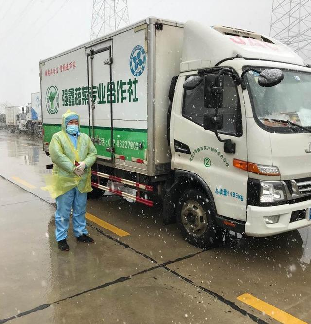 猎豹浏览器截图20201029164801.png