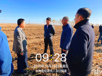 微信图片_20201020094324_副本.jpg