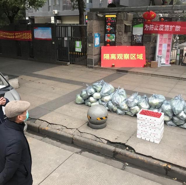 猎豹浏览器截图20201029164830.png