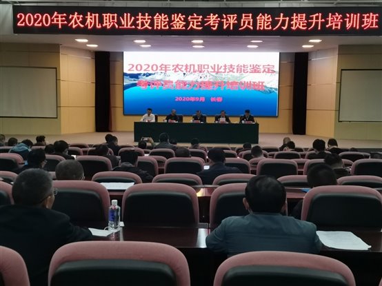 微信图片_20200928090641.jpg