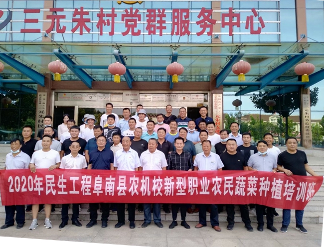 微信图片_20200928193505.jpg