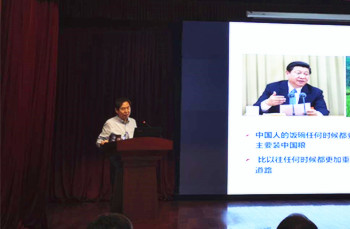 http://nync.shandong.gov.cn/zwgk/gzdt/202010/W020201009583286246940.jpg
