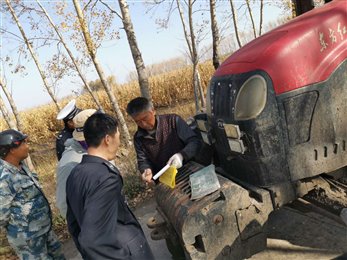 C:UsersAdministratorAppDataLocalTempWeChat Filesd0e9bfe5d07054d0da4335ad260d1ff.jpg