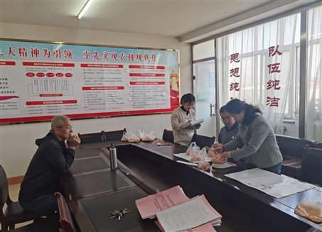 C:UsersADMINI~1AppDataLocalTempWeChat Filesa9ba47c7b6e5a1e967db2cda43f63.jpg