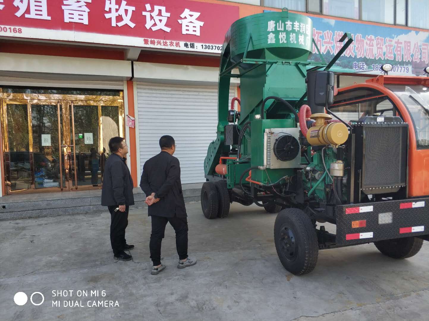 微信图片_202010070953022.jpg