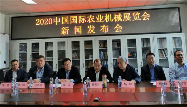 发布会照片.jpg