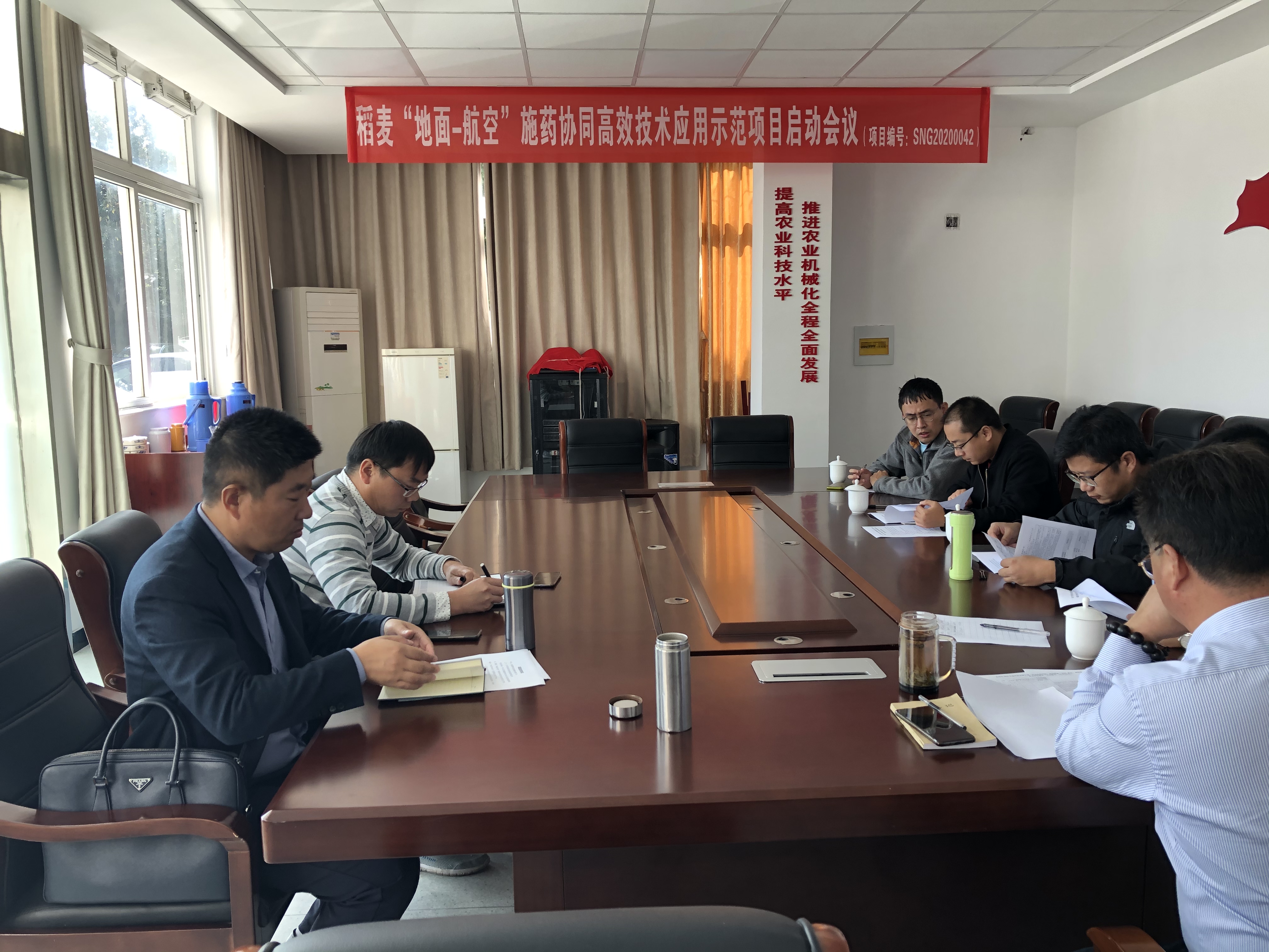 微信图片_20201023145104.jpg