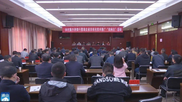猎豹浏览器截图20201109161220.png