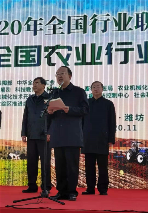 山东省人民政府副省长于国安.jpg