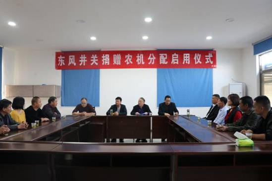 猎豹浏览器截图20201102104245.png