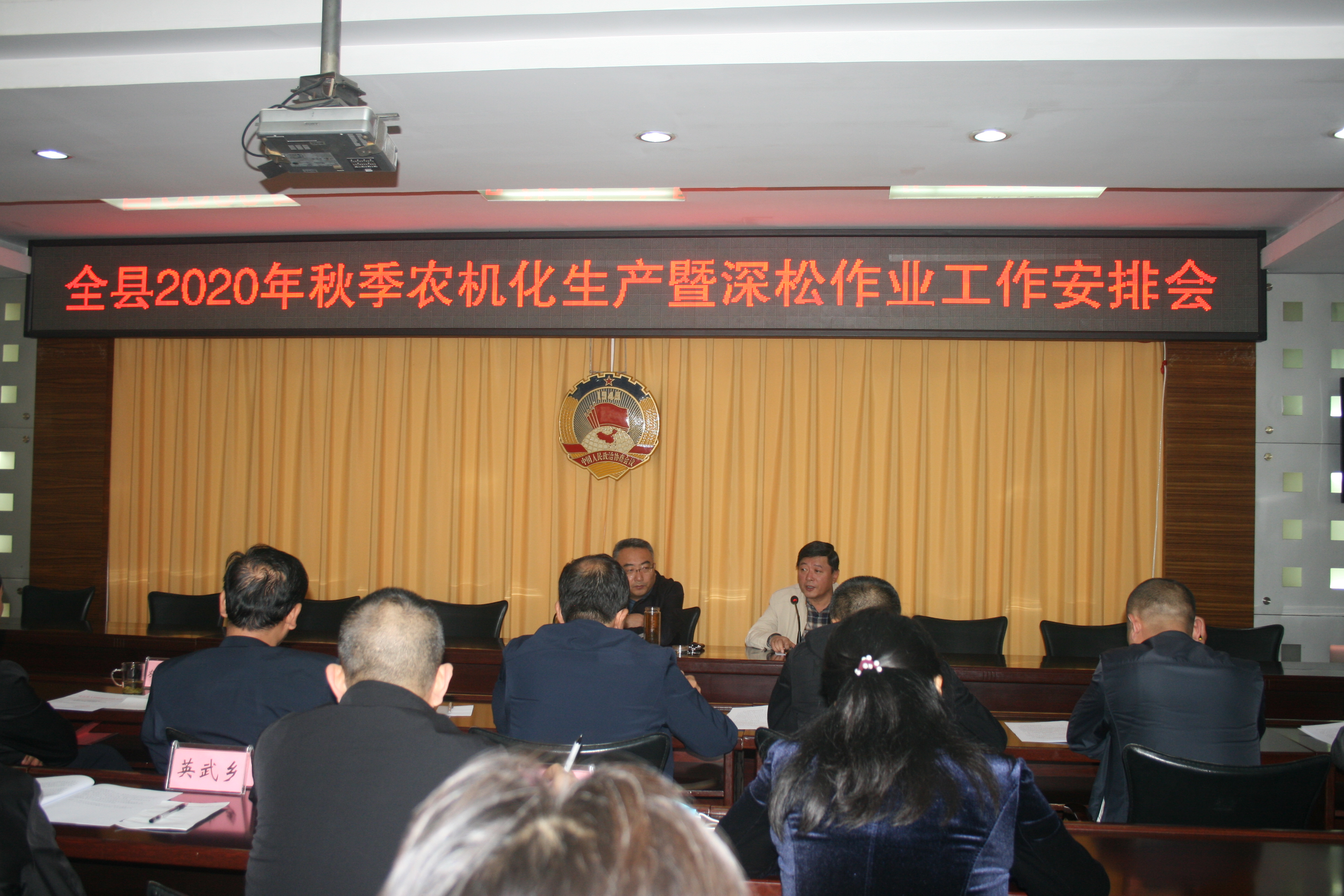 微信图片_20201028163241.jpg