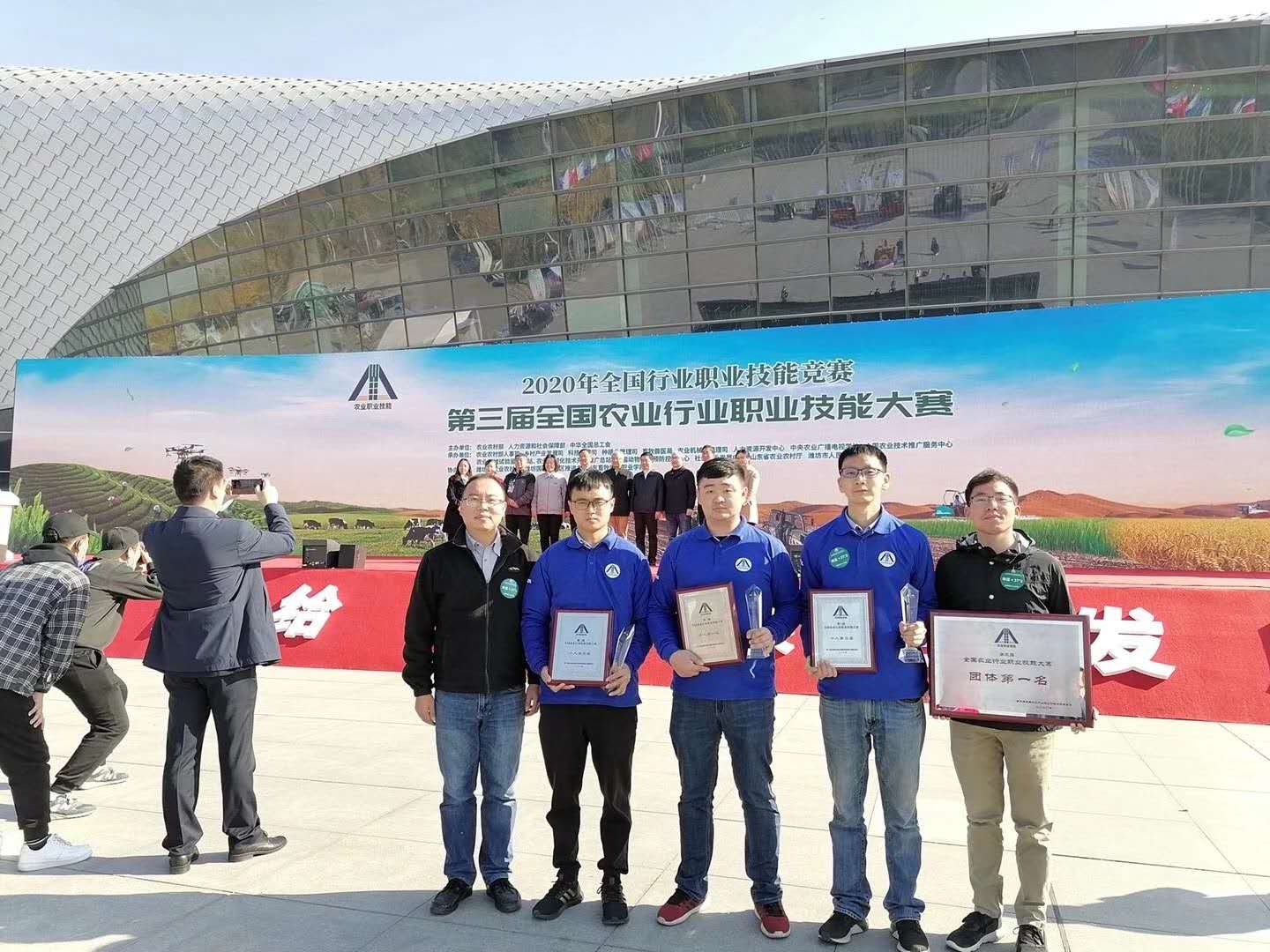 微信图片_20201110163540.jpg