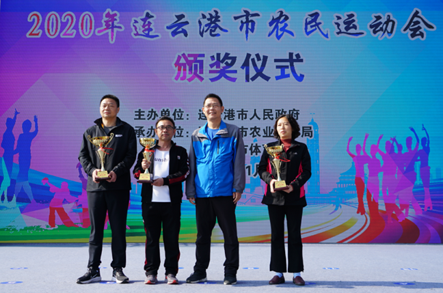 微信图片_20201119133928.png