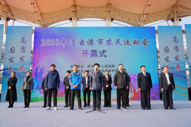 微信图片_20201119133908.jpg