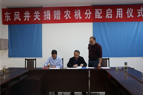 猎豹浏览器截图20201102104256.png