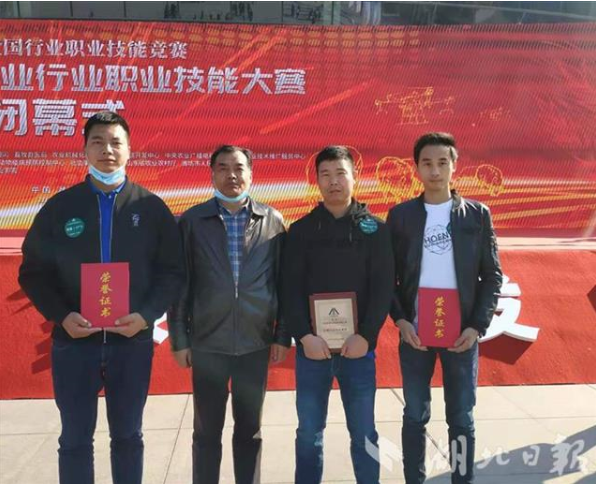 猎豹浏览器截图20201128150124.png