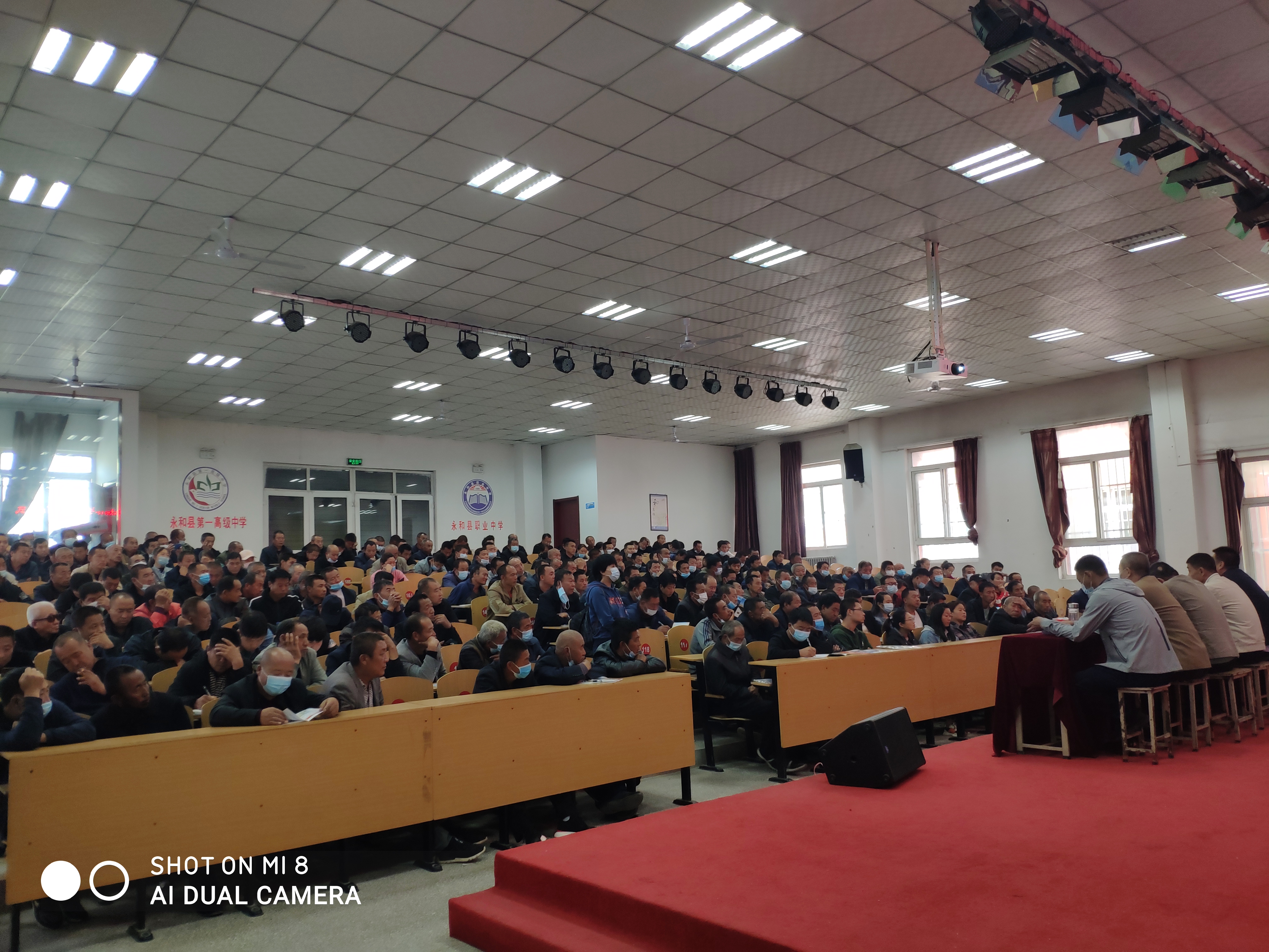 微信图片_20201020083158.jpg