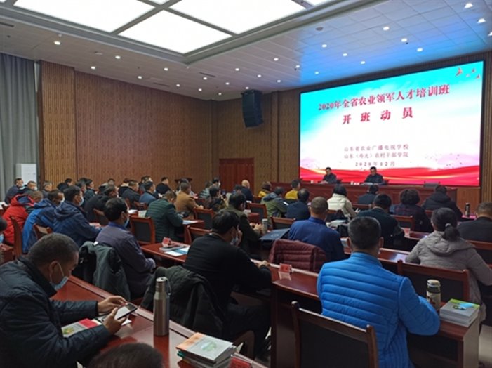 http://nongye.yantai.gov.cn/picture/0/s_b814886aee2f4ded9b85f2c73af12149.jpg