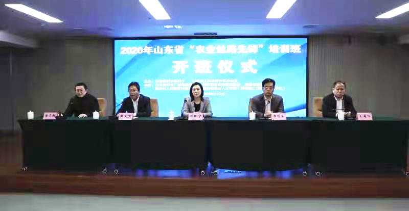 http://nync.shandong.gov.cn/xwzx/zwdt/202012/W020201216315884472268.jpg