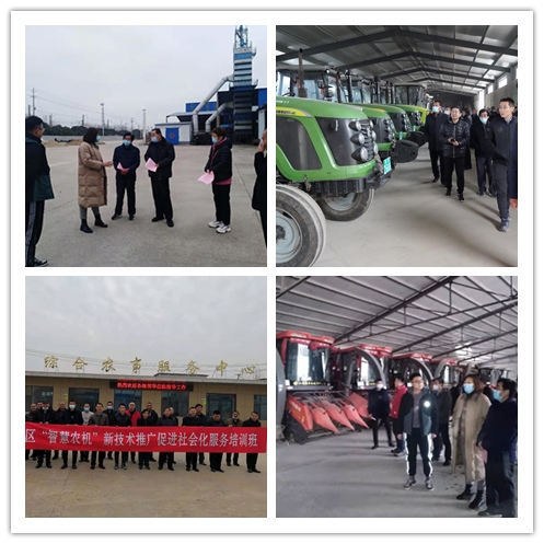 http://njj.jiningdq.cn/picture/0/s_1fb0cf6e72c943daadf601e51ce4de2e.jpg