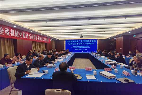 微信图片_20201216095922.jpg