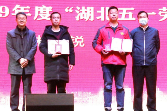 猎豹浏览器截图20201229160110.png