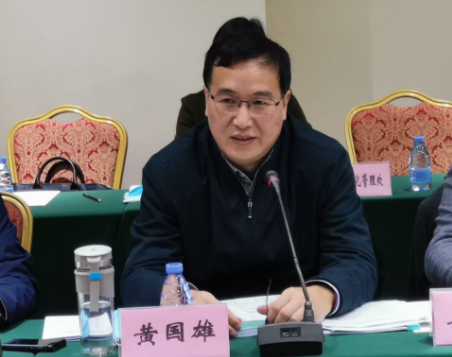 猎豹浏览器截图20201204154338.png