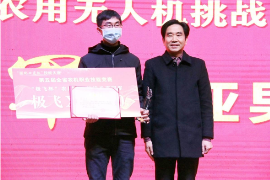 猎豹浏览器截图20201229160202.png