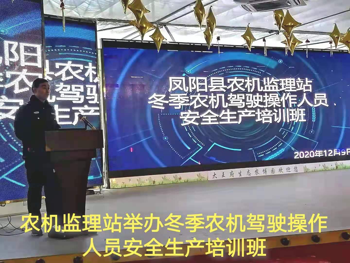 微信图片_20201209171034.jpg