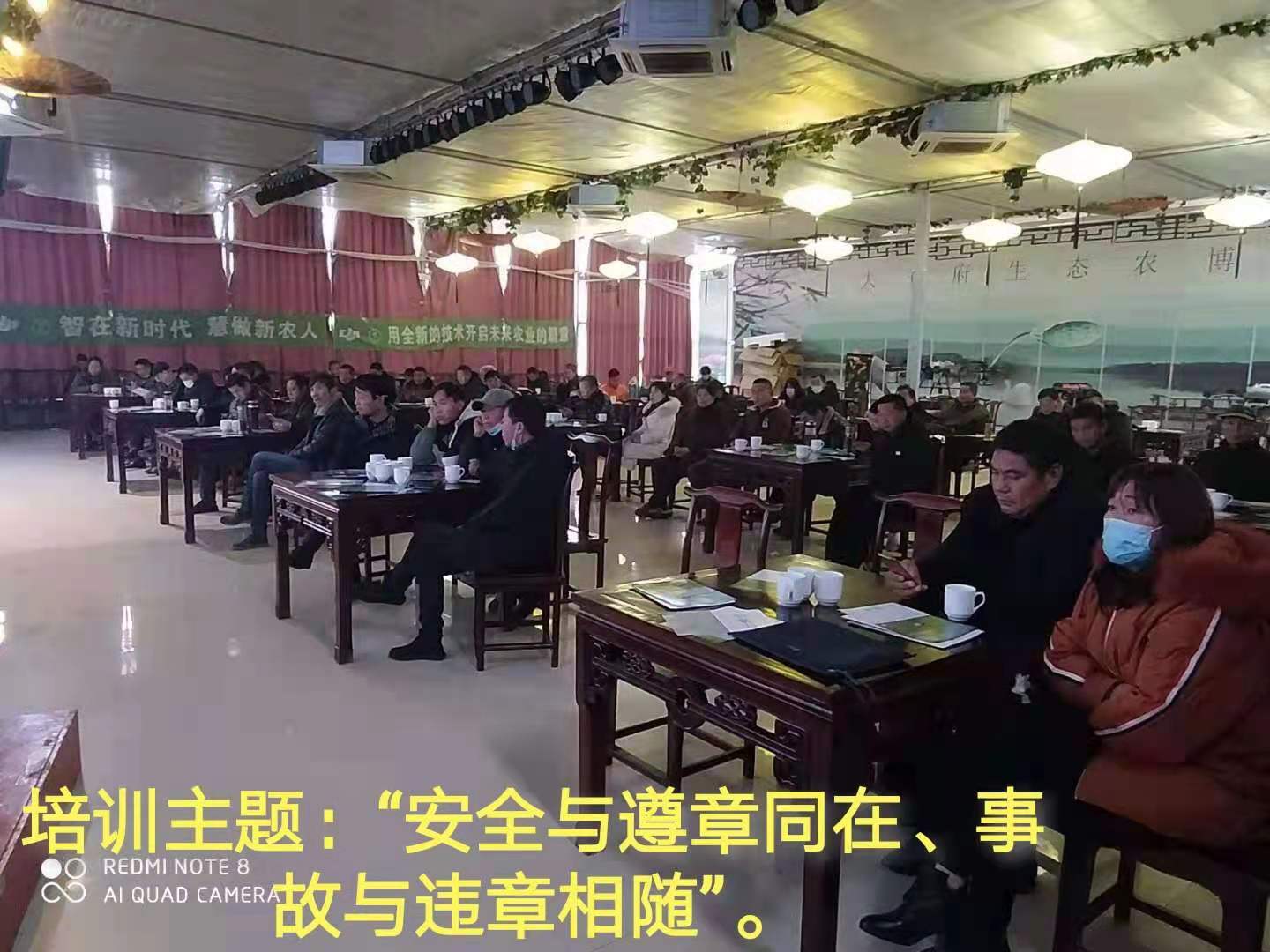 微信图片_20201209115556.jpg