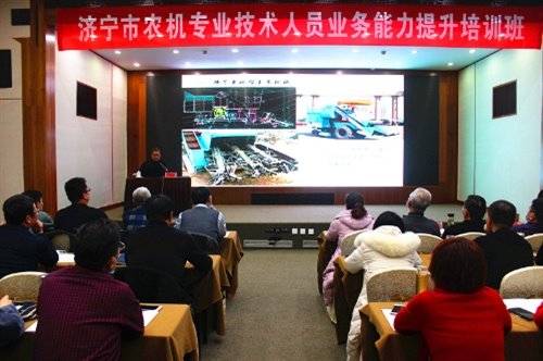 http://njj.jiningdq.cn/picture/0/s_7f960dede81647ae931620a4f169ea0b.jpg