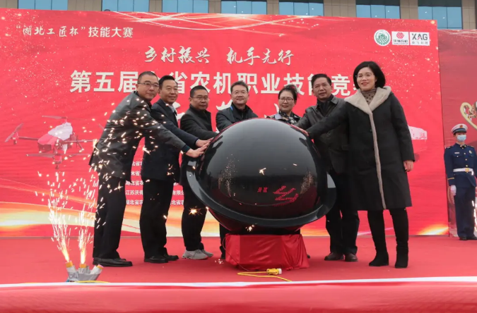 QQ浏览器截图20201203171416.png