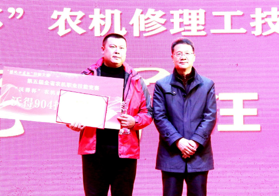 猎豹浏览器截图20201229160152.png