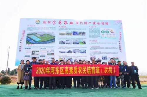 微信图片_202011231143412.jpg