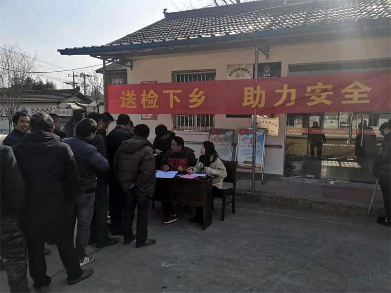 微信图片_202012071617551.jpg