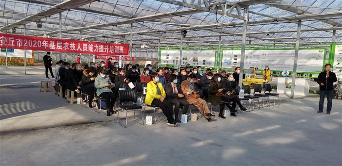 http://nync.shandong.gov.cn/xwzx/dfdt/202012/W020201210345751938733.jpeg