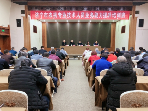 http://njj.jiningdq.cn/picture/0/s_552b138223144a8ca5a4dfd0ddfd103b.jpg