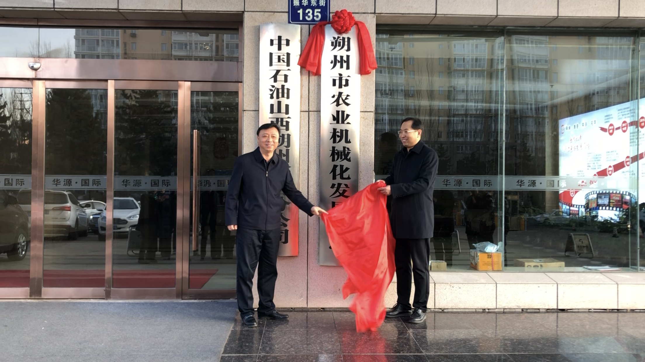微信图片_20201215174933.png