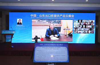 http://nync.shandong.gov.cn/xwzx/zwdt/202012/W020201204480267685869.jpg