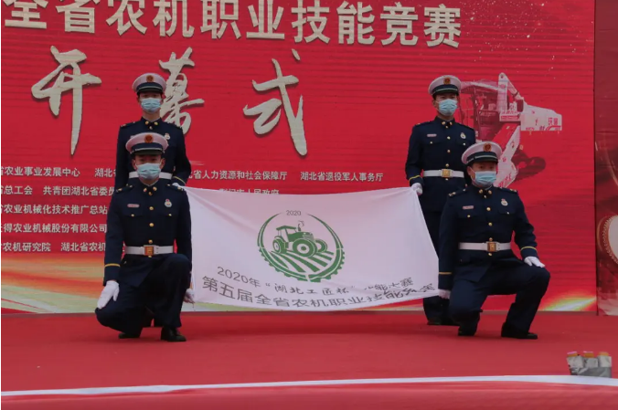 QQ浏览器截图20201203171516.png