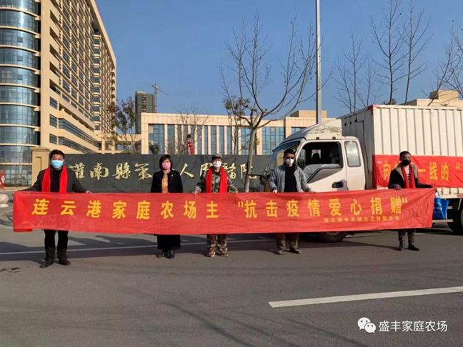 微信图片_20200213205812.jpg