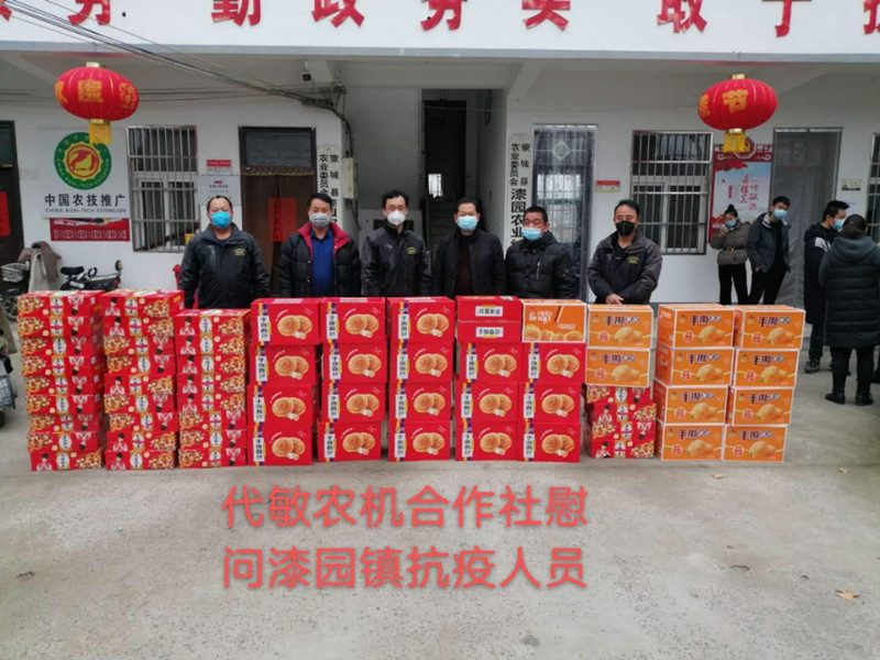 农机合作社在行动1_副本.jpg