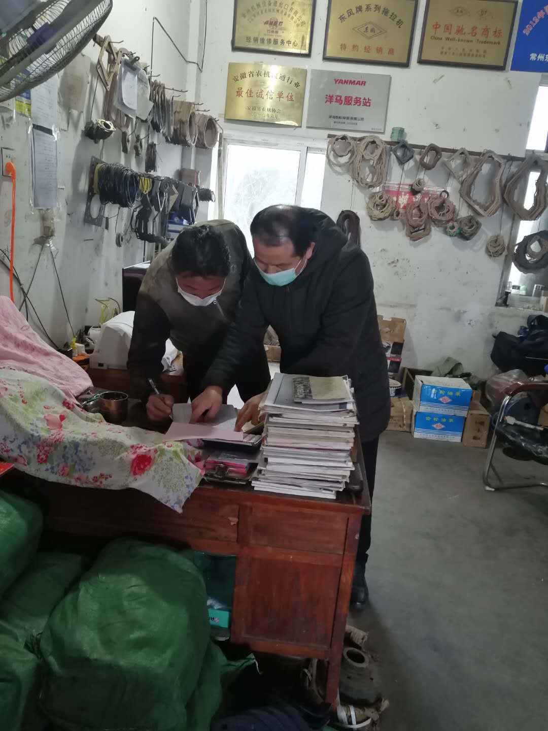 微信图片_202002271200439.jpg